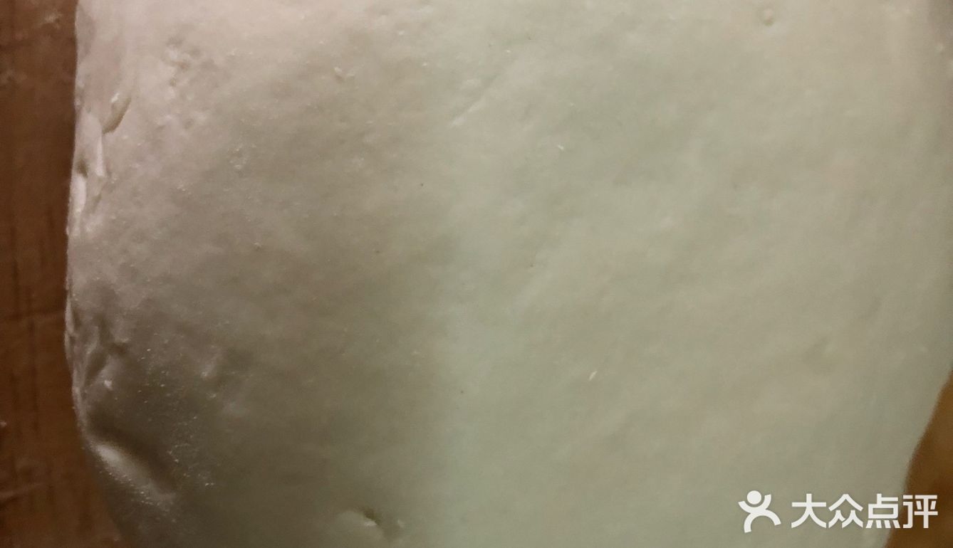 人生不易牌饺子