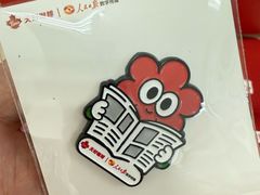 -Tims天好咖啡·贝果(凯德大峡谷购物中心店)