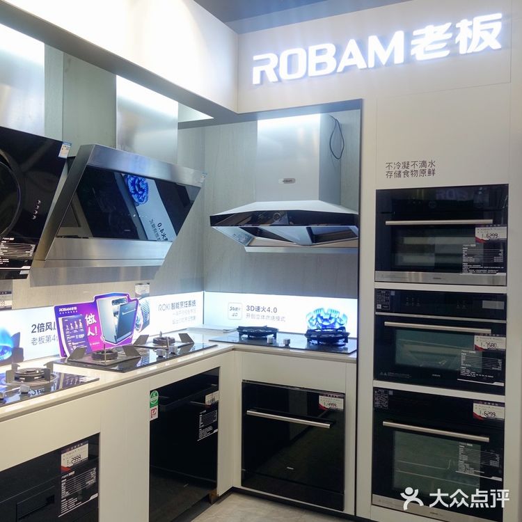 正聚装饰｜我冲了！实景和效果图完美呈现！