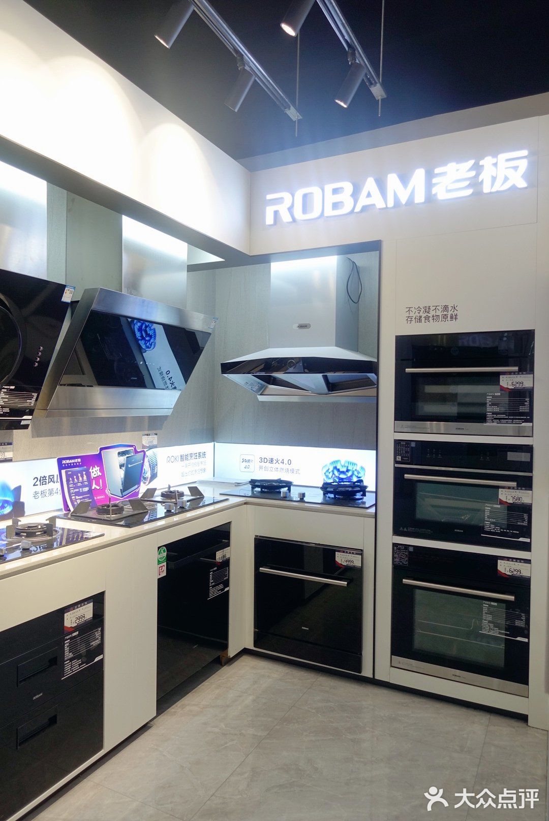 正聚装饰｜我冲了！实景和效果图完美呈现！