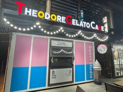 -Theodore Gelato Cake