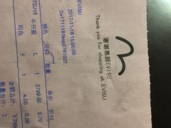 -EVISU(西单大悦城店)