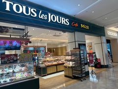 -大族广场Mall&More