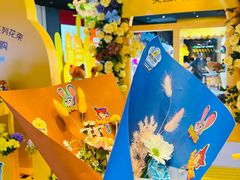 -寰映影城(朝阳合生汇杜比影院店)