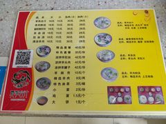 菜单-夏家合汁(天润花园小区店)