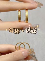 -Zbird钻石小鸟·钻戒婚戒定制高端珠宝私人定制中心