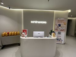 -美丽妈妈产后恢复中心(三林店)