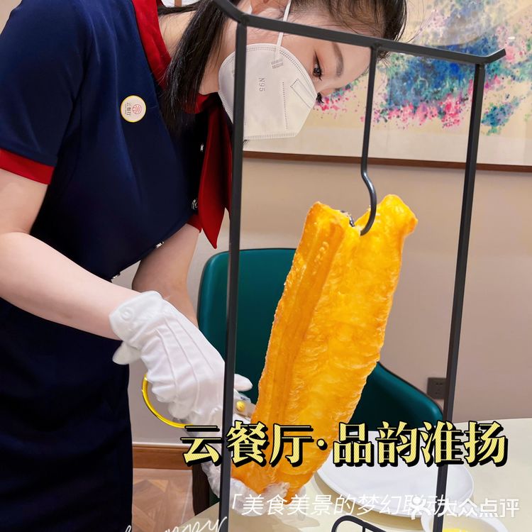 绝佳❗️庭院风+淮扬菜，叫我如何不爱❗️