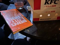 -肯德基(嘉善路地铁站店)