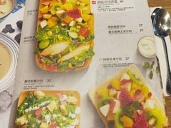 菜单-必胜客(新中纬店)