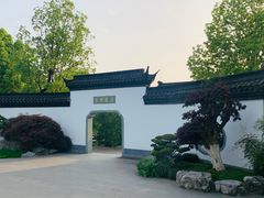 -武汉园博园(武汉自然博物馆)