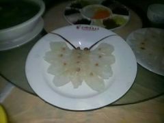 -余师傅鱼生王