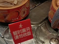 -龍歌自助小火锅(李沧丽达店)