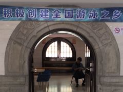 -江湾体育中心游泳馆