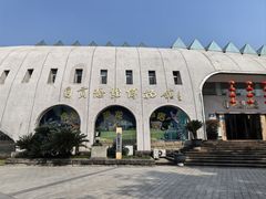 -自贡恐龙博物馆