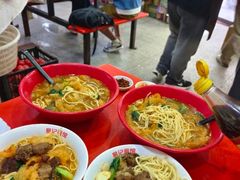 -易记皮肚面(明瓦廊店)