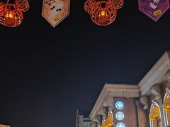 -迪士尼小镇