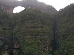 -飞天山旅游区