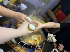 -袁记串串香 休闲火锅