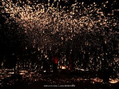 -哈尔滨文化公园