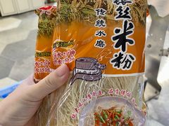 -AEON永旺(东方宝泰店)