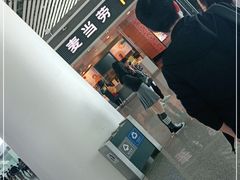 门面-星巴克(天津滨海国际机场1店)