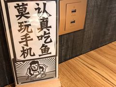 -太二酸菜鱼(金沙印象城店)