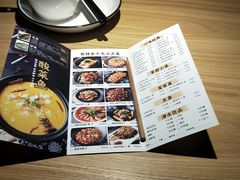 -蜀锦堂·川味现炒(襄阳武商汇店)