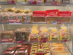 -味多美蛋糕(航天桥店)