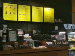 -星巴克(兰州国芳百货店)