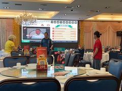 -山泉公馆酒家(珠江新城店)