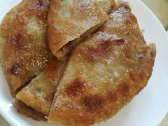-一头牛馅饼店总店(卫工街店)