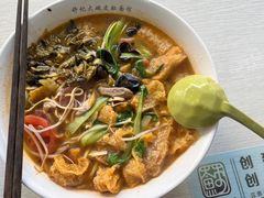 六鲜皮肚面-许记大碗皮肚面馆(三条巷店)