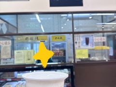 -奶酪魏(牛街总店)