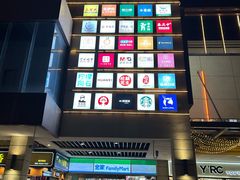 -百联临沂购物中心(临沂路店)