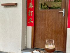 伊罗希庄园瑰夏set-SAFARI COFFEE