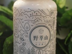 龙眼晶晶汁-野萃山·潮汕厚果汁(十亩地店)