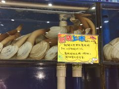 门面-蚝专家(北滘店)