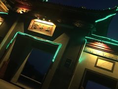 -玉华宫景区