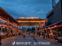 -湖南雨花非遗馆