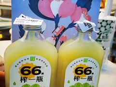 -奈雪的茶(观前街店)