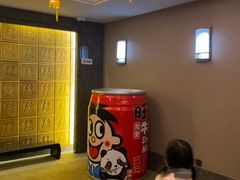 -上海神旺大酒店
