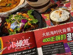 -小娘惹厨房Little Nyonya(狮城有约上榜店)