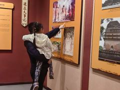 -乐山市博物馆