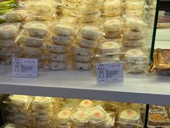 -生活林(河北路店)