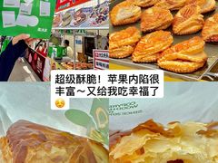 -济南恒隆广场