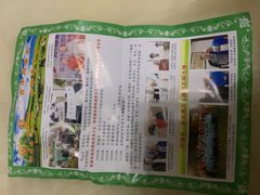 -孙庆海腊牛肉店(大皮院店)