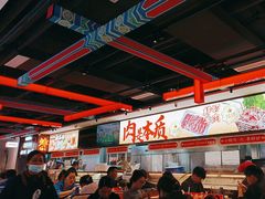 -董记老清泉·鲜切涮羊肉(窑岭店)