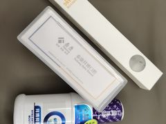-泰康拜博口腔医院(江北总院)