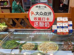-耕渔小院·湖南鱼鲜(望城店)